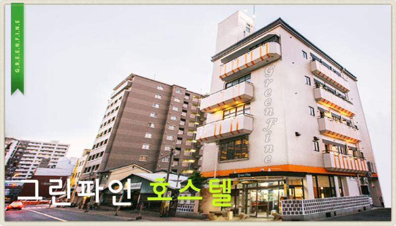 Osaka Green Fine Hostel Exterior foto